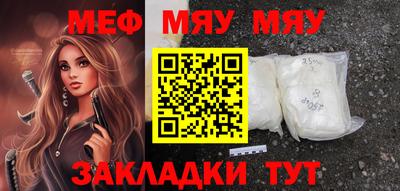 СК Туймазы