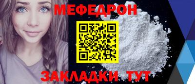 гашиш Тула