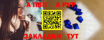 СК Туймазы