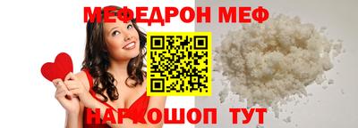 СК Туймазы