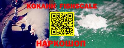 СК Туймазы