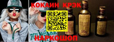гашиш Тулун