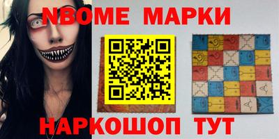 гашиш Тула