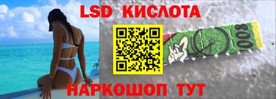 гашиш Тулун