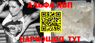 гашиш Тула