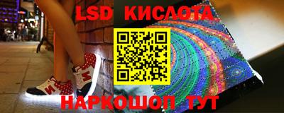 СК Туймазы