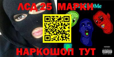 СК Туймазы