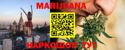 СК Туймазы