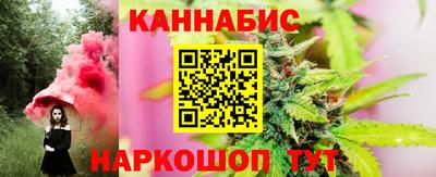 гашиш Тулун