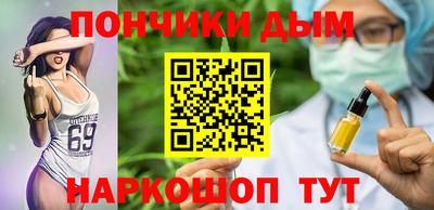 гашиш Тулун