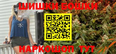 гашиш Тулун