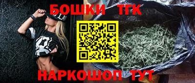 гашиш Тулун