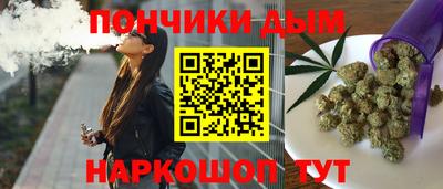 гашиш Тула