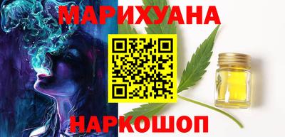 гашиш Тула