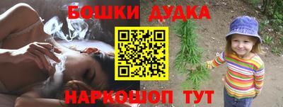 гашиш Тула