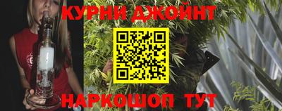 СК Туймазы