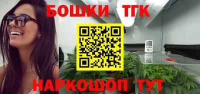 гашиш Тула