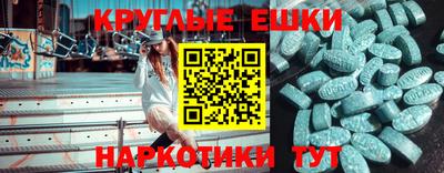 СК Туймазы