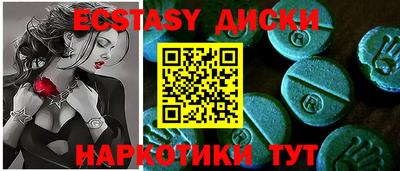 СК Туймазы