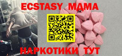 СК Туймазы