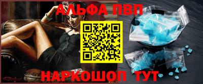 гашиш Тулун