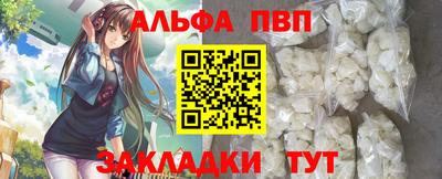 гашиш Тулун