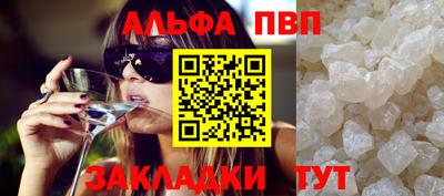 гашиш Тула