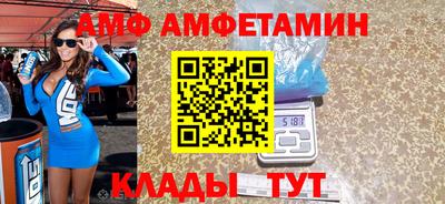 гашиш Тулун