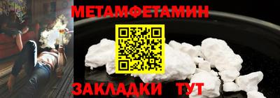 СК Туймазы