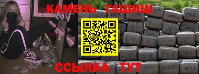 СК Туймазы