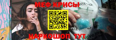 гашиш Тулун
