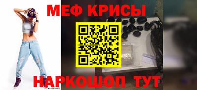 первитин Уссурийск