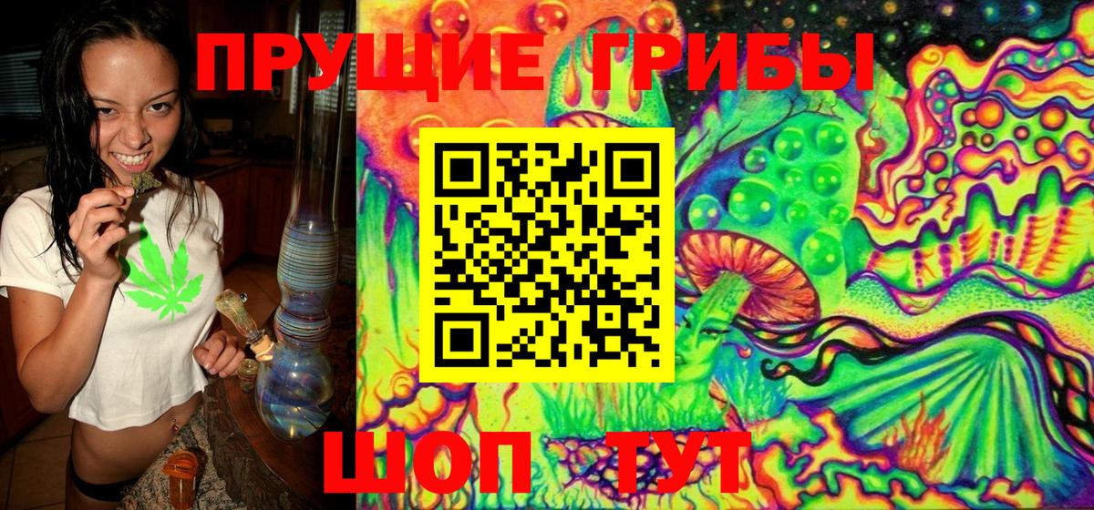 Донской  Вход с VPN  Меф МЯУ МЯУ   Альфа ПВП СОЛЬ   ГЕРОИН  Кокаин  Бошки Шишки  КОКАИН 